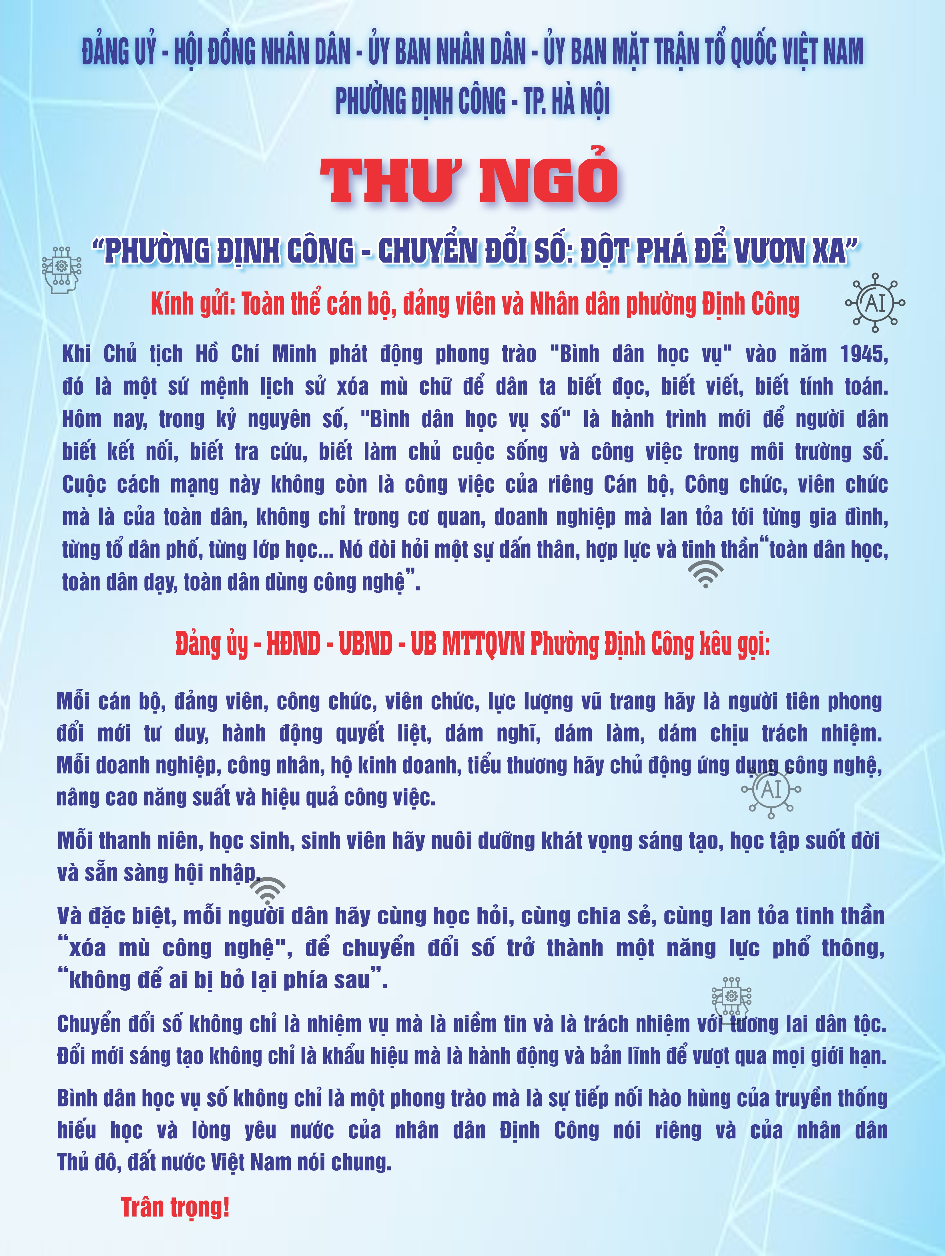 image advertisement